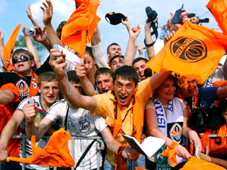 ФК Шахтер. Фото: sport.vesti.ru