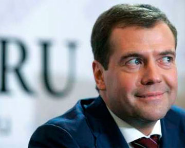 Медведева уже не интересует Евро. Фото: podrobnosti.ua