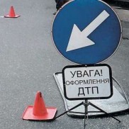 Новость - События - Кровавое ДТП на трассе Донецк-Мариуполь: 5 человек не доехали до моря 