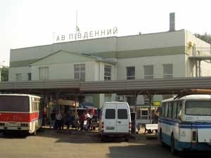 Южный автовокзал принадлежит частнику, и власти Донецка планируют отказаться от него. Фото: internet.dn.ua