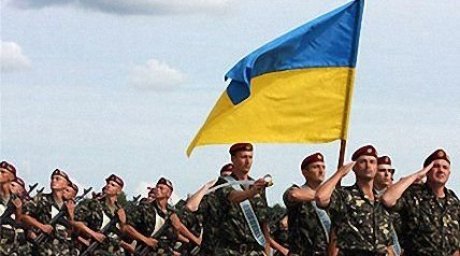 В 2014 году украинская армия перейдет на контракт. Фото: vkurse.ua