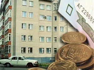 На все вопросы по субсидиям ответят.
Фото Фото toprealty.org.ua