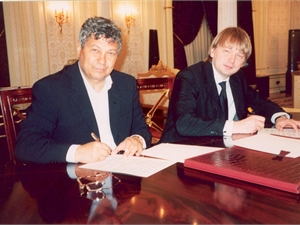 Сотрудничество началось 16 мая 2004 года. Фото: архив КП 