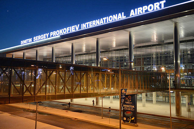 Донецкий аэропорт примет на своей территории международный форум. Фото: ukraine2012.gov.ua
