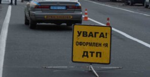 ДТП произошло на улице Куприна. Фото: пресс-служба ГАИ