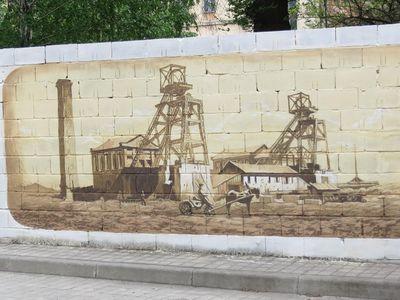 Жителям Донецка обещают, что таких исторических граффити будет как минимум шесть. Фото: Донбасс 