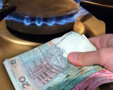 Стали известны новые тарифы на газ.
Фото podrobnosti.ua
