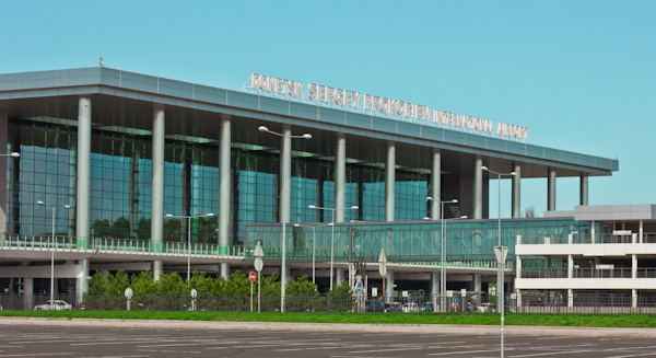 Из Донецка можно будет улететь самолетами компании «AirOnix». Фото: airport.dn.ua