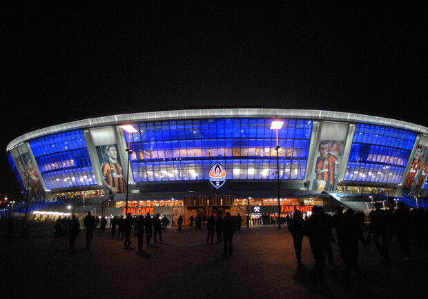 В это воскресенье вечером лучше объезжать район донецкого стадиона "Донбасс Арена" . Фото: donbass-arena.com