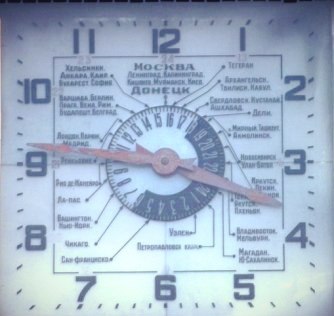 С 1962 года, часы на фасаде Главпочтамта отсчитывали историю города Фото: С.Шупикин