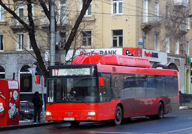 Москва донецк фото автобус