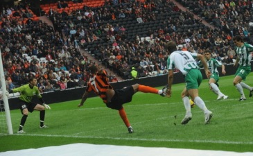 Фото shaktar.com