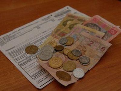 Стоимость расчетных книжек включена в квартплату. Фото с сайта donbass.ua