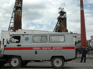 Практически все шахты в Макеевке - предприятия высокого уровня опасности. Фото с сайта kp.ua