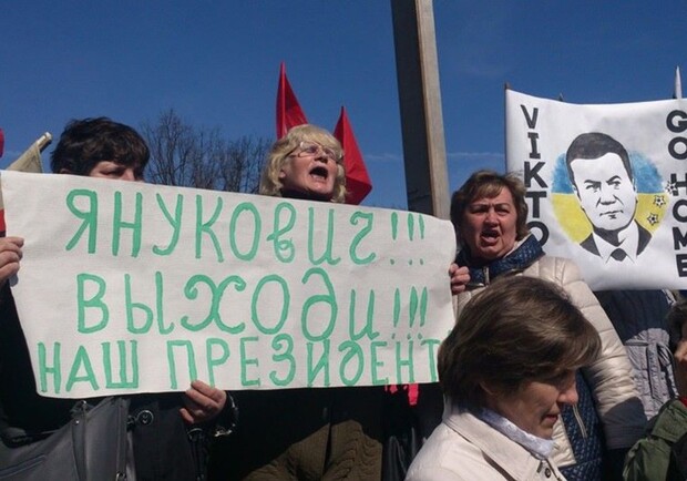 Активисты двинулись в облгосадминистрации. Фото Виолетты Февральской.
