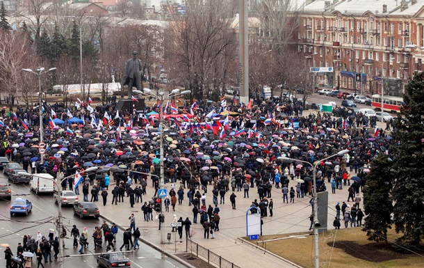 Митинг в Донецке. Фото с сайта korrespondent.net.