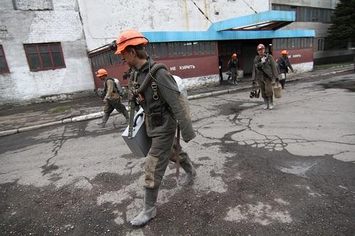 Новость - Люди города - Кто погиб на шахте Скочинского в Донецке?