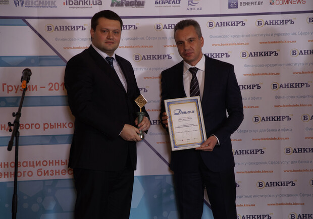 Банк "Капитал» стал лауреатом V Всеукраинского конкурса «Банк года – 2013» в номинации "Самый Социально ориентированный банк".