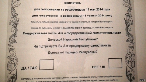 Бюллетень для референдума 11 мая. Фото с сайта nbnews.com.ua