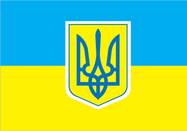 С Макеевской горсовета сняли герб Украины. Фото с сайта svit24.net