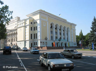 Центральная улица Донецка. Фото: Немецкая волна 