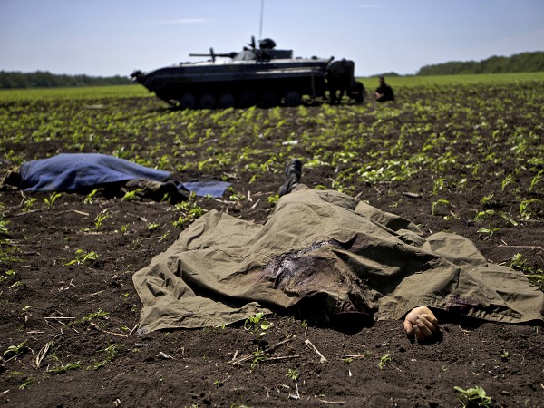 Люди из ДНР официально взяли на себя ответственность за кровавое нападение. Фото с сайта news.bigmir.net