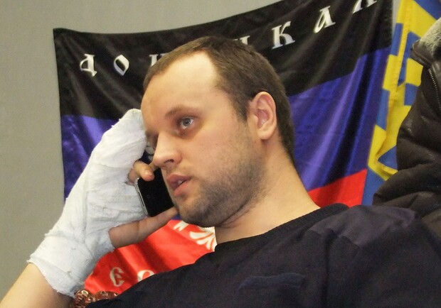 Павел Губарев. Фото с сайта rbc.ru