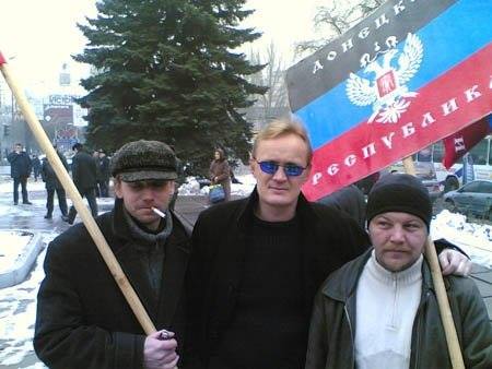 Андрей Пургин (крайний справа). Фото с сайта Остров
