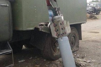 Украинские силовики были обстреляны из российских "Ураганов". Фото с сайта 62.ua