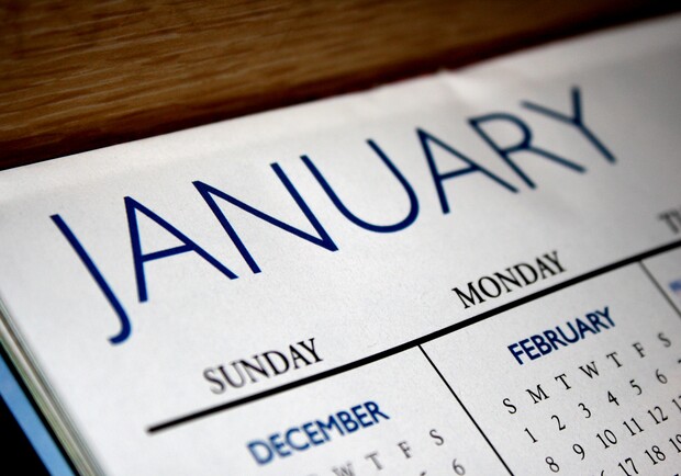 Новость - События - Отпразднуй Старый Новый год и поздравь Колю: какой сегодня праздник и у кого именины 14 января