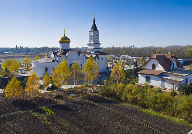 Фото с сайта ortodox.donbass.com