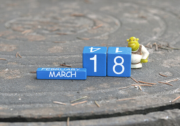 Новость - События - Поздравь налоговика и Кирилла: какой сегодня праздник и у кого именины 18 марта