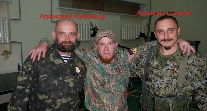 Новость - События - Батальон "Спарта": украинское МВД обнародовало имена, клички и данные бойцов Мотороллы