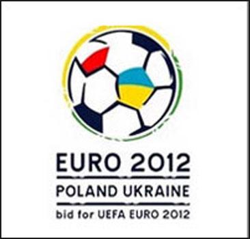 До 1 ноября УЕФА должно утвердить концепцию «принимающего города» Донецка. Фото: stroyprice.com