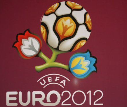 Дончанам дадут возможность сброситься на Евро-2012. Фото с сайта unian.net