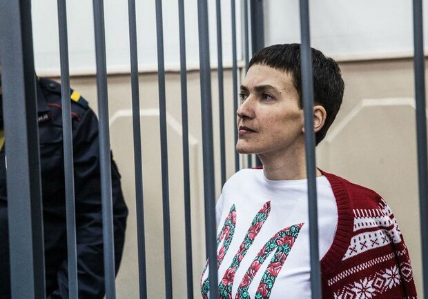 Новость - События - Российский суд признал Надежду Савченко виновной и вынес приговор