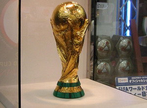 Новость - Спорт - Донецк встречает мировой футбольный трофей