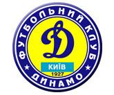 "Динамо" в Донецке