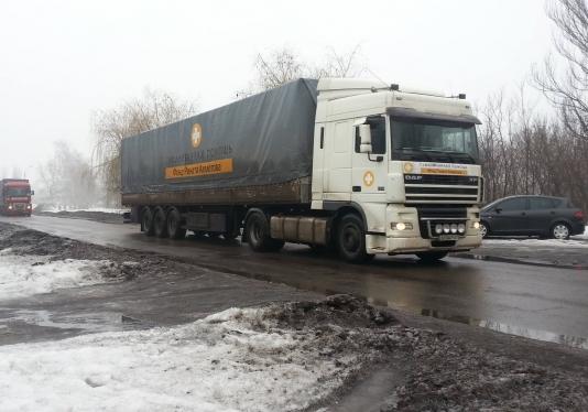 Новость - Общество - В январе Штаб Ахметова доставит помощь в 94 села Донецкой области