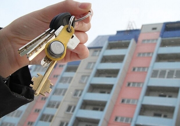 Новость - События - Найди свой город: где в Украине самая дорогая аренда квартир. Рейтинг цен