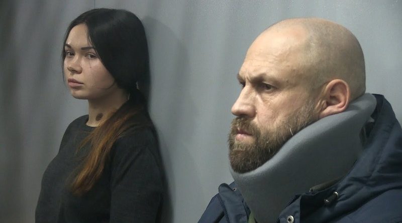 Алена Зайцева и Геннадий Дронов. Фото: znaj.ua