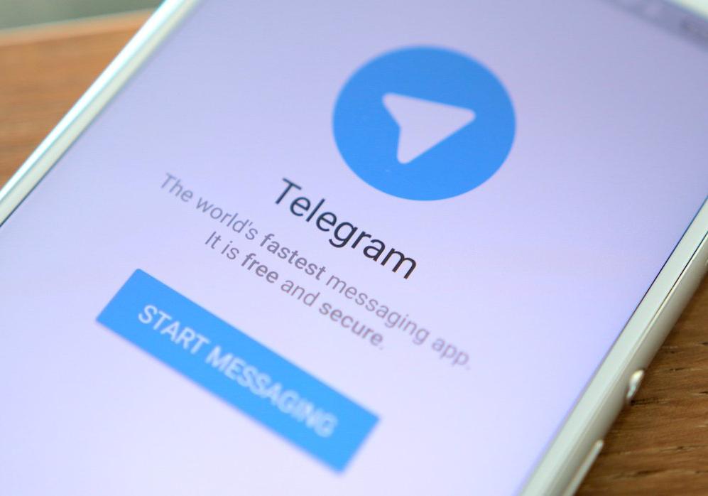 Новость - События - Во всем мире наблюдаются серьезные сбои в работе Telegram