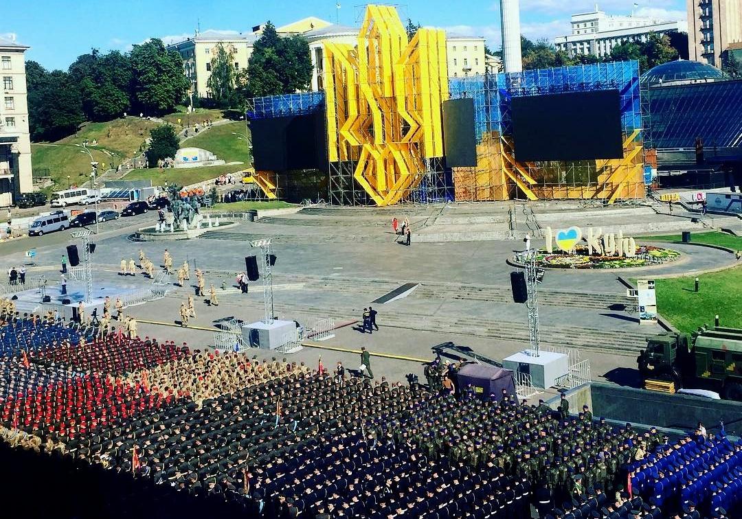 Новость - События - День независимости Украины: онлайн трансляция парада в Киеве