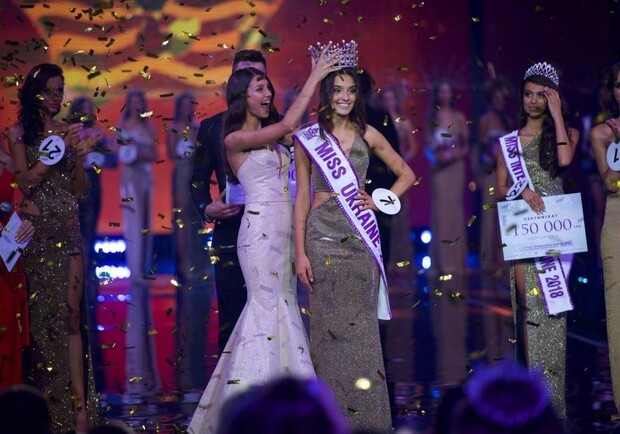 Новость - События - На конкурсе "Мисс Украина - 2018" дисквалифицировали победительницу