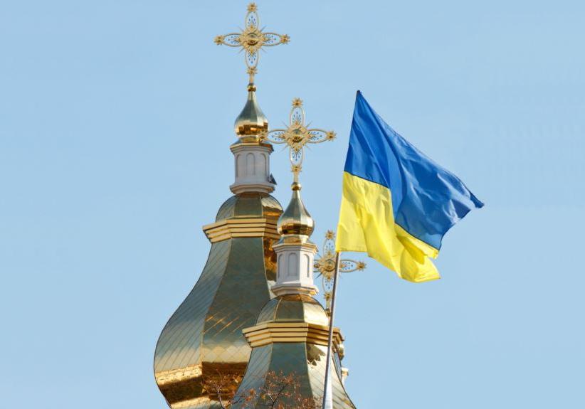 Новость - События - Опровергатор Vgorode: действительно ли Украина получила томос об автокефалии