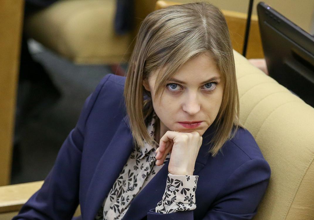 Новость - События - Прокуратура Украины объявила подозрение Наталье Поклонской