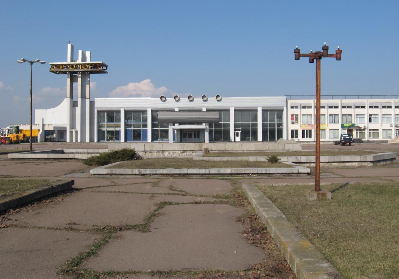Новость - События - Минюст за долги продает асфальт аэропорта "Черкассы"