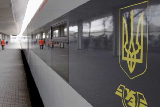 Новость - События - "Укрзализныця" показала, как будут выглядеть новые вагоны