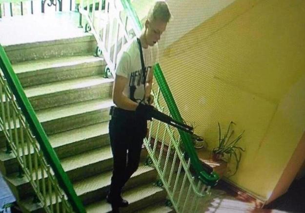 Новость - События - Видео расстрела в керченском колледже