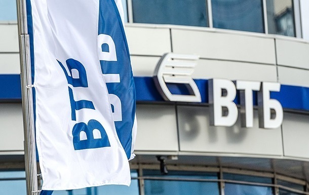 Новость - События - Российский банк "ВТБ" перестал отправлять платежи в Украине. Что произошло